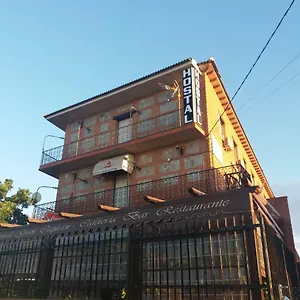Pensión Gran Capitán 